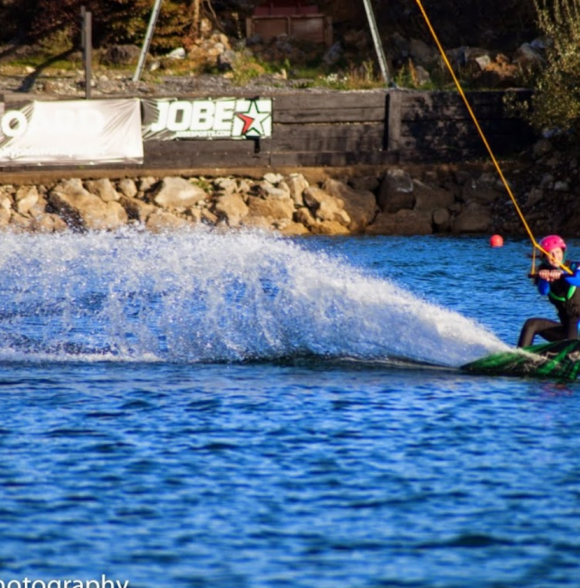 Carrig Water Ski and Wakeboard Centre