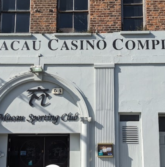 Macau Sporting Club