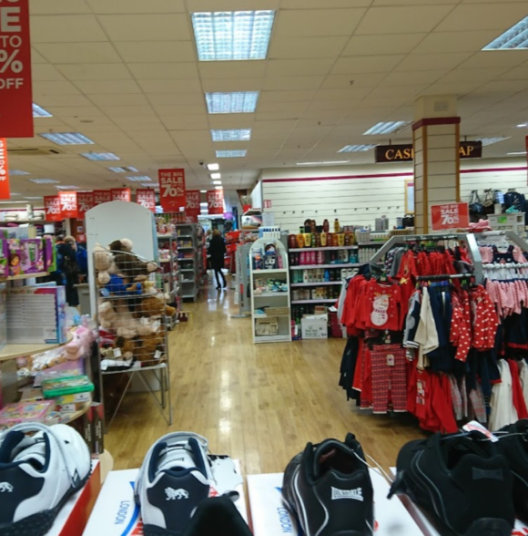 Waterford Shopping Centre Lisduggan