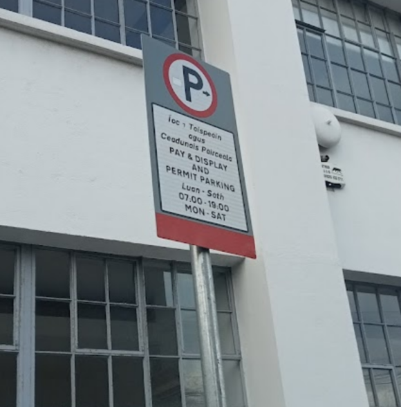 District One Gym Rathmines