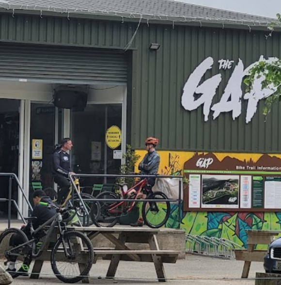 Glencullen Adventure Park (The GAP)